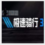 老狼信息网