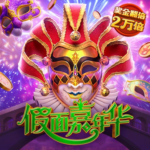 九球体育app手机版下载