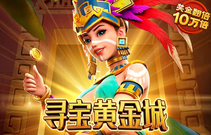 bwin体育官方app