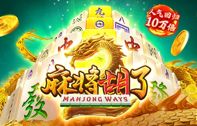 新爱体育app下载