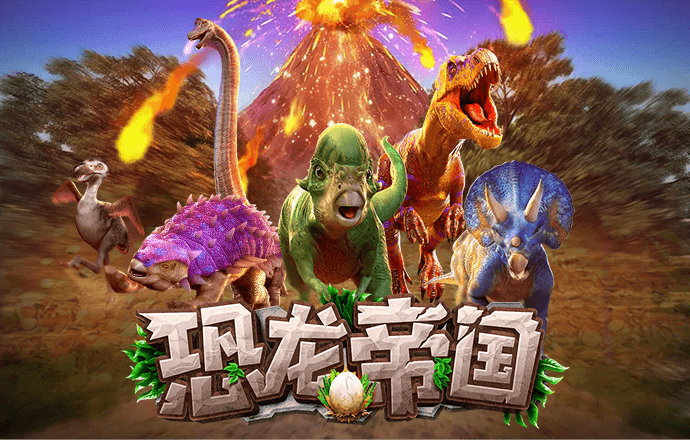 haha体育平台下载