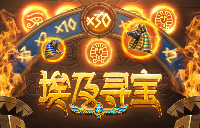 太阳2官方正版下载入口