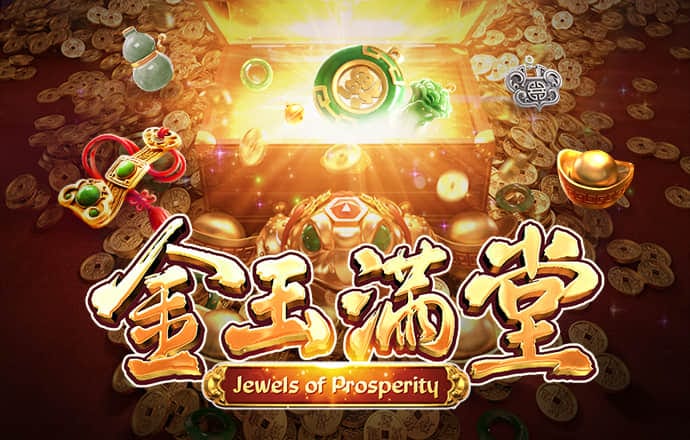9393体育app在线登录