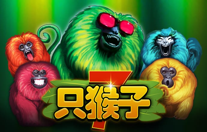 天博体育最新版下载