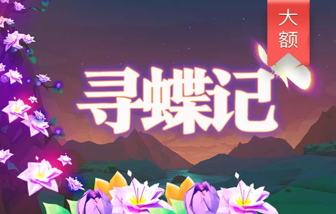 澳洲幸运五app下载