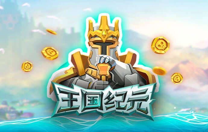 港澳宝典老版本下载