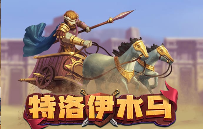 yh533388银河APP下载