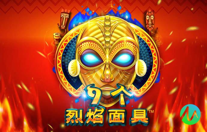 天天娱乐welcome登录页面