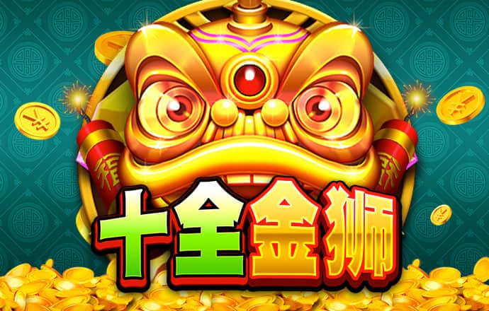 71体育直播网