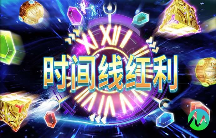 6分彩票软件下载